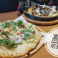 堤諾比薩  Tino's Pizza Cafe(台北光復北門市)