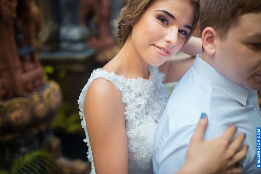 Fotografo di matrimoni Dimas Frolov (dimasfrolov). Foto del 29 maggio 2015