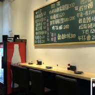 悅勝 丼飯、生魚片、握壽司專賣店(中和店)