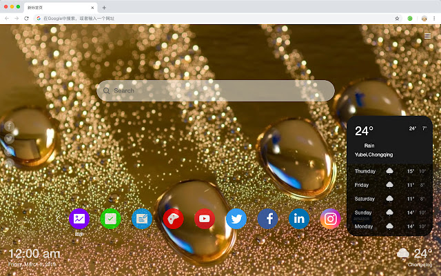 Gold Pop Color HD Wallpapers New Tabs Theme