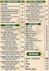 Radha's Paratha Kitchen menu 6