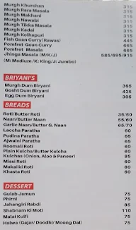 Caravan Serai menu 3