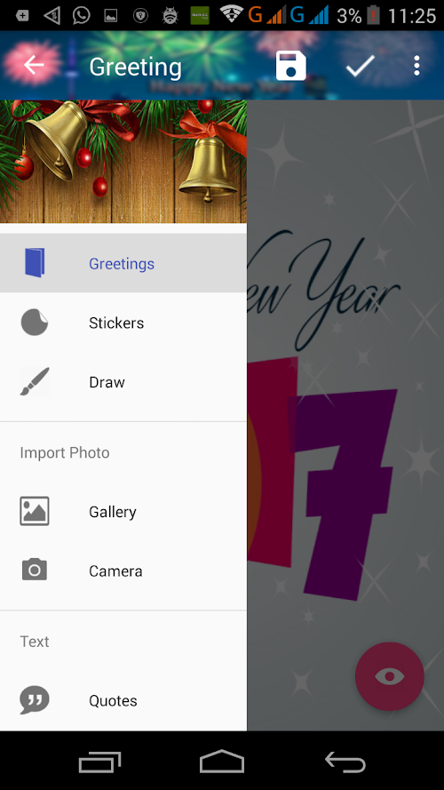 Android application Greeting 2017 screenshort