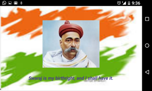 Lokmanya Tilak