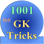 1001 GK tricks Apk