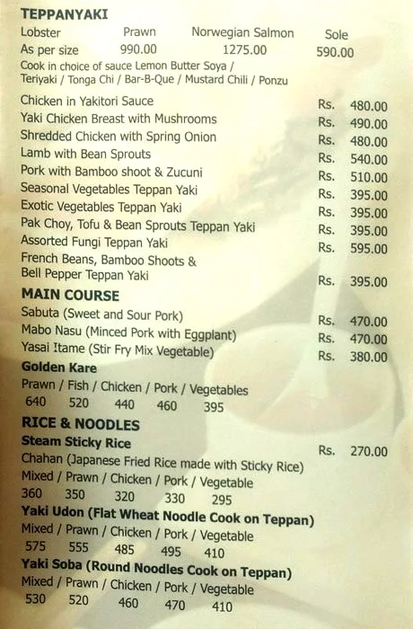 Dine-Esty menu 