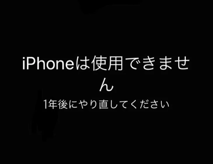 「亜亞」のメインビジュアル