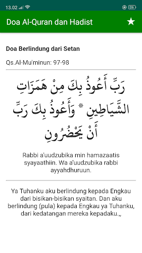 Doa Dalam Al-Quran dan Hadist