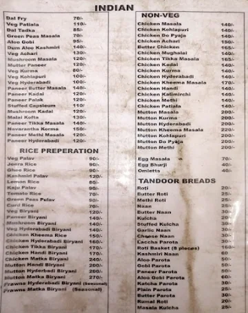 Shravan Bar & Restaurant menu 