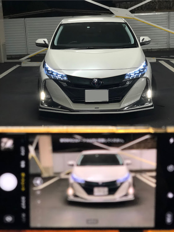 プリウスPHVの#モデリスタ・#洗車・#30アルファード 後期に関するカスタム事例の投稿画像2枚目