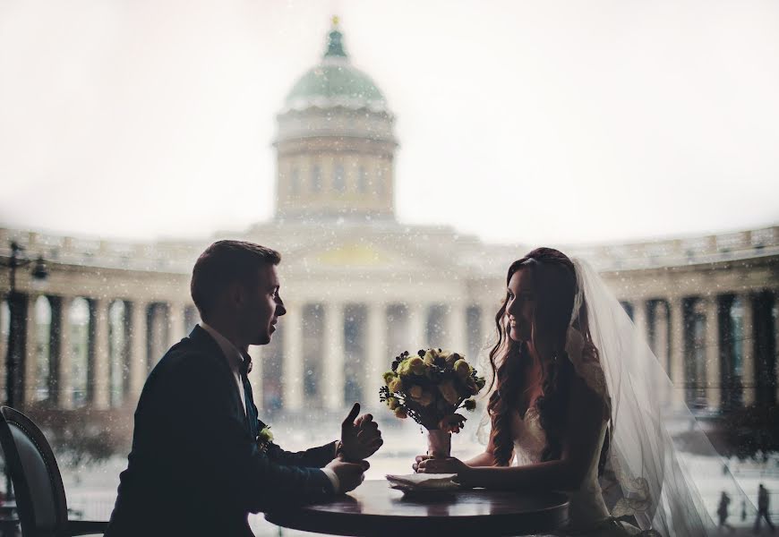 Vestuvių fotografas Igor Vyrelkin (ivyrelkin). Nuotrauka 2018 sausio 30