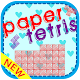 Download Paper Tetris: Brick Puzzle Game For PC Windows and Mac 1.0