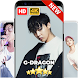 Gdragon Bigbang Wallpapers KPOP UHD New