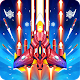 Download Galaxy Shooter Space Attack For PC Windows and Mac 1.0