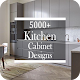 Download Kitchen Cabinet Design For PC Windows and Mac 1.2