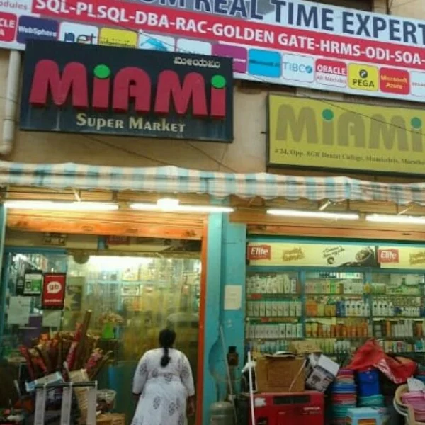 Miami Super Market photo 