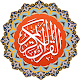 Download Sindhi Quran سنڌي قرآن For PC Windows and Mac 1.2