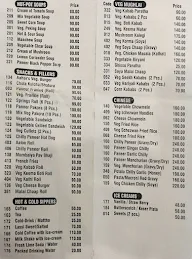 Aahar menu 3