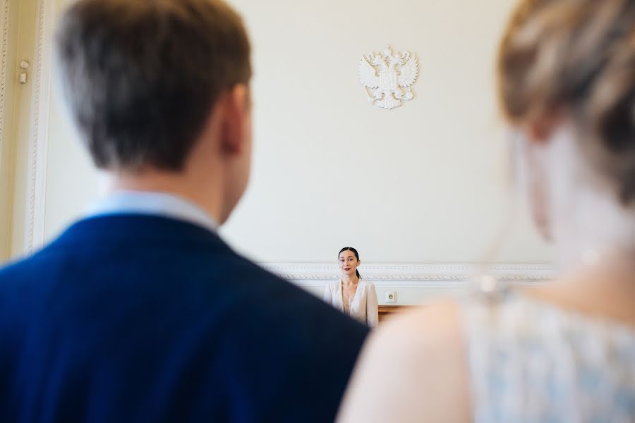 Wedding photographer Aleksandr Tataev (tratata). Photo of 24 May 2018