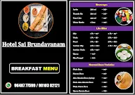 Hotel Sai Brindavanam menu 2