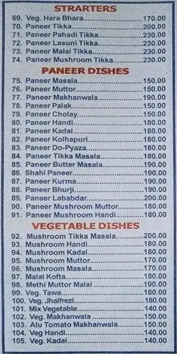 Akshay Lunch Home menu 