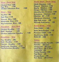 Shan Food Square menu 1