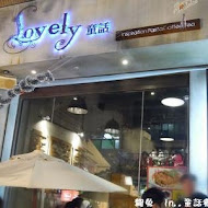 LOVELY童話(新崛江店)