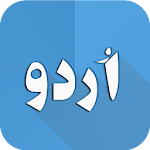 Cover Image of Download Urdu Text On Picture 4.0 APK