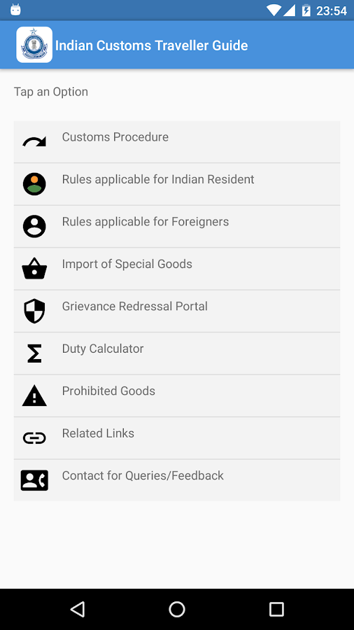    Indian Customs Traveller Guide- screenshot  