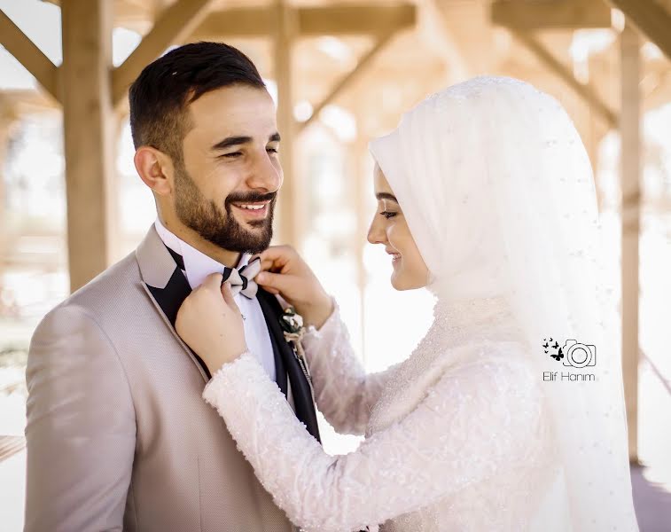 Wedding photographer Ali Kayan (enveraltinbay). Photo of 14 July 2020