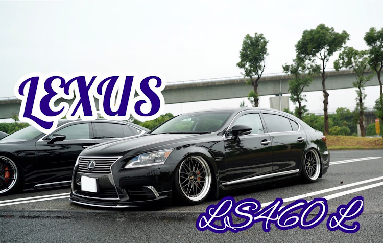 LSのgarageAME・LS限定くらぶ・あめちゃん LS・LEXUSで走ろうMT・LS 600hに関するカスタム事例の投稿画像5枚目