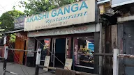 Akashi Ganga Restaurant photo 1