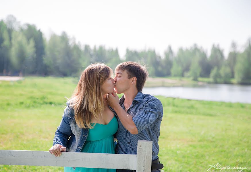 結婚式の写真家Karina Klapotovskaya (klapotovskaya)。2015 6月6日の写真