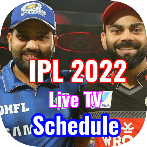 IPL Live Cricket TV সময়সূচঠ