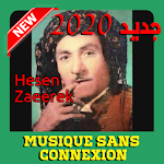 Cover Image of Descargar أجمل أغاني حسن زيرك‎ | Hesen Zaeerek بدون  انترنيت 1.0 APK