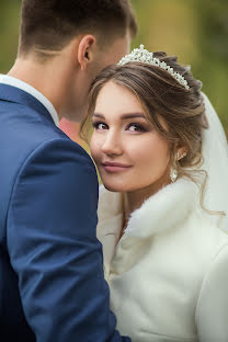 Fotografo di matrimoni Anna Galkina (galannaanna). Foto del 15 maggio