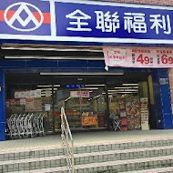 黑丸嫩仙草(桃園復興店)