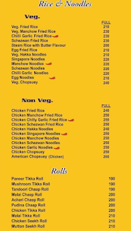 Sanjha Chulha menu 3