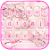 Thème de clavier Sakura Blossom 2 icon