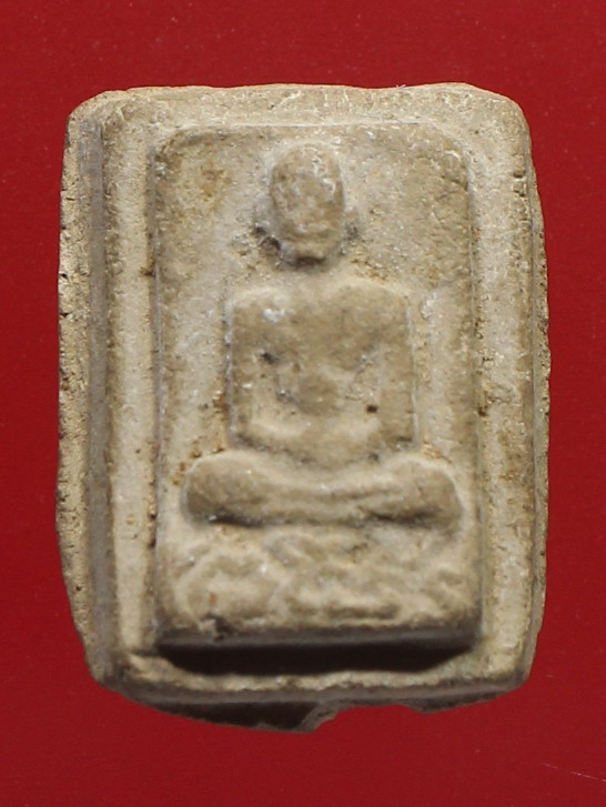 รูปเหมือนหลวงพ่อโบ้ย