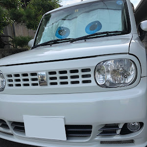 アルトラパン