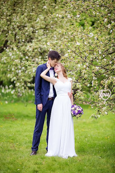 Fotografo di matrimoni Yana Yavorskaya (yanna1383). Foto del 11 maggio 2017