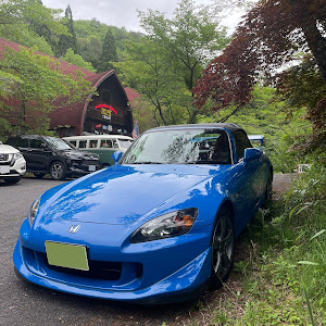 S2000 AP2