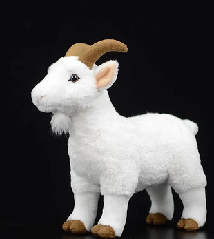 Title 1, Simulated White Mountain Fleece Doll Huggable a...