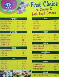 First Choice Ice Cream And Fast Food Corner menu 2