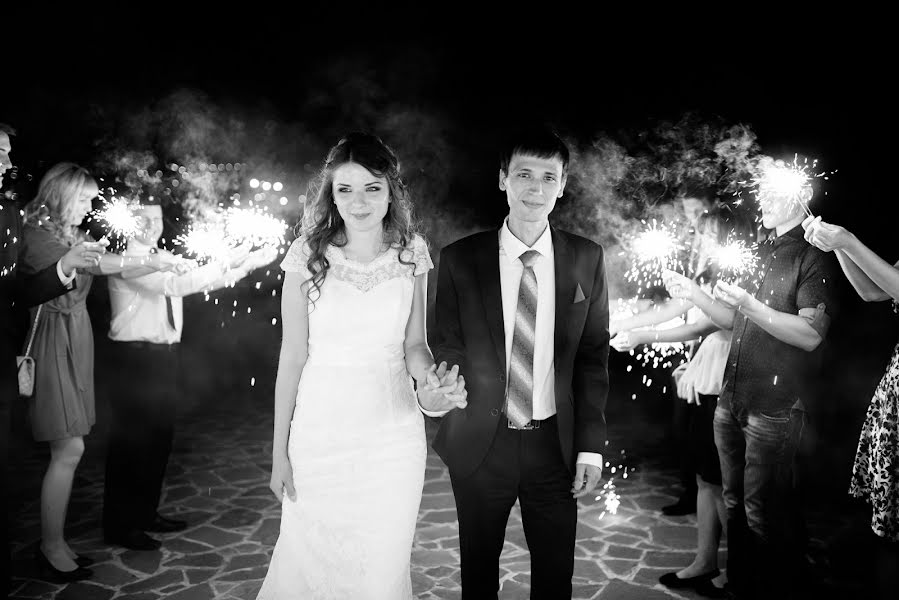 Wedding photographer Zlata Vlasova (zlatavlasova). Photo of 20 November 2016