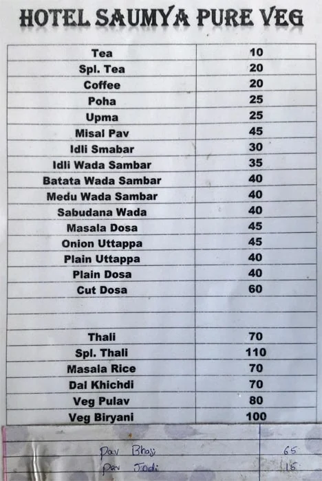 Saumya Snacks & Juice menu 