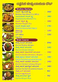 Chickpet Donne Biryani House menu 1