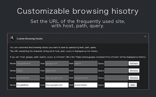 Custom Browsing History chrome extension