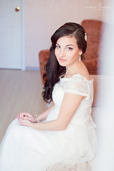 Wedding photographer Evgeniya Yanceva (eniffer). Photo of 28 April 2015